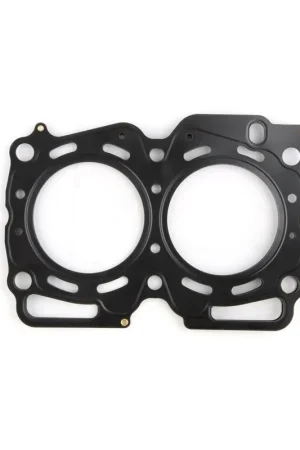 Limited Edition Cometic Head Gasket 93mm .060 2002-2005 WRX