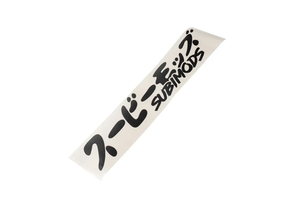 Subimods Official "Overseas Scene Style" Transfer Style Window Banner Black Limited Edition