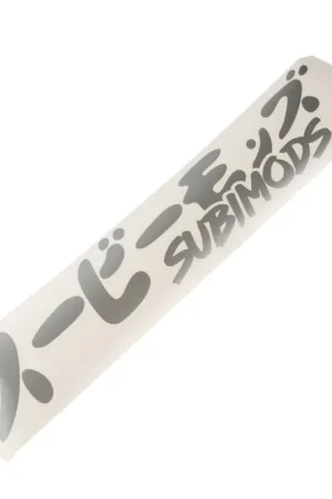 Subimods Official "Overseas Scene Style" Transfer Style Window Banner Silver Original