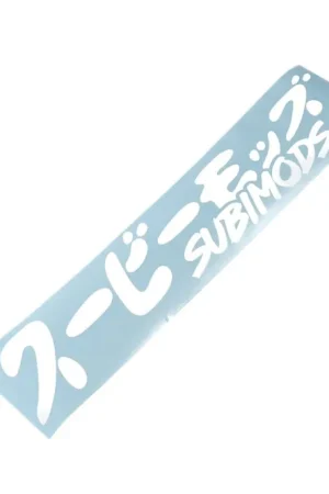 Subimods Official "Overseas Scene Style" Transfer Style Window Banner White Free Delivery