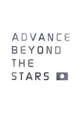 Subimods Official "Advance Beyond The Stars" Square Transfer Style Sticker Black Big Sale