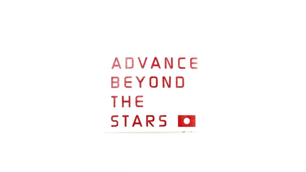 No Minimum Order Subimods Official "Advance Beyond The Stars" Square Transfer Style Sticker Red