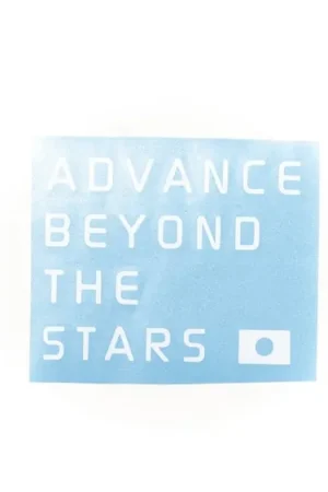 Subimods Official "Advance Beyond The Stars" Square Transfer Style Sticker White Budget