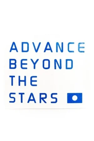 Subimods Official "Advance Beyond The Stars" Square Transfer Style Sticker Blue Top Pick