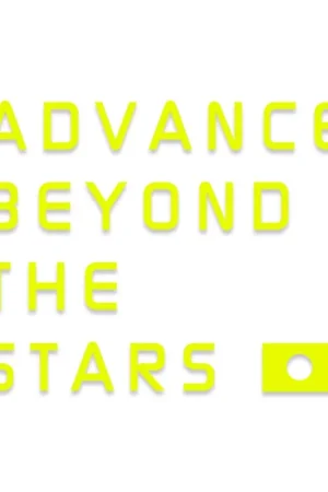 Budget Subimods Official "Advance Beyond The Stars" Square Transfer Style Sticker Luminous Yellow