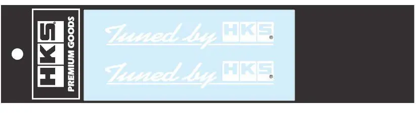 Fan Favorite HKS 2024 Series "Tuned by HKS" Sticker W120 White
