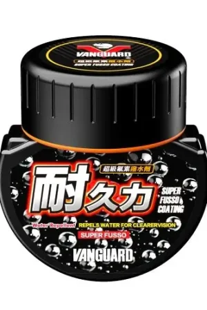 Gearhead Wax VANGUARD 365 Day Windshield Water Repellent Limited Edition