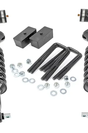 Next Day Delivery 2.5 Inch GM Leveling Lift Kit w/Vertex Struts (07-18 1500 PU) Rough Country