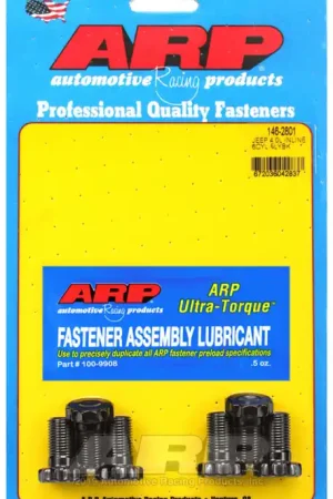 ARP Jeep 4.0L Inline 6 Flywheel Bolt Kit - 146-2801 Top Pick