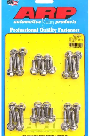 Limited Edition ARP LS1 LS2 SS Hex Coil Bracket Bolt Kit - High-Strength Automotive Fasteners