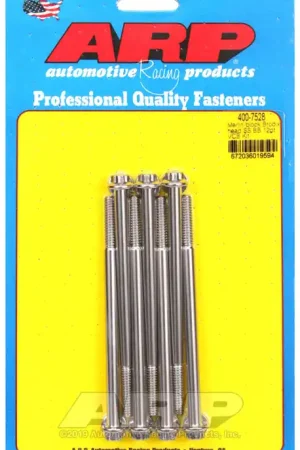 Time-Limited ARP Merlin Engine Block with Brodix Head and 12pt Valve Cover Bolt Kit