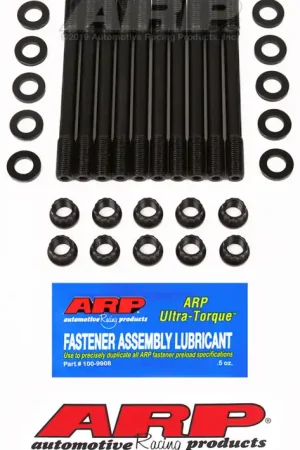 Editor’s Pick ARP Nissan CA16/18DE/18DET Undercut Head Stud Kit - High-Performance Engine Building Solution