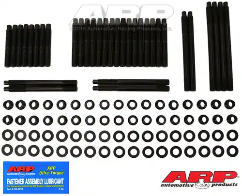Limited Offer ARP SB Chevy Rodeck Aluminum Valve Cover with Brod Contoured Valve Heads and 12-Point Hex- 234-4711