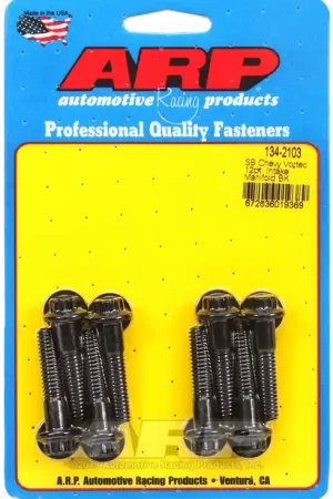 ARP SB Chevy Vortec 12-Piece Intake Manifold Bolt Kit- 134-2103 Best Choice