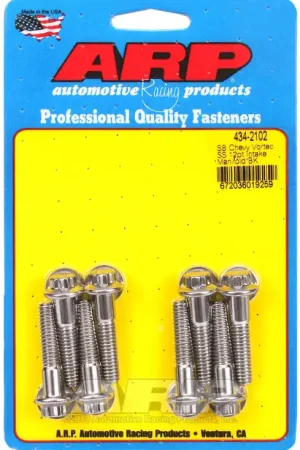 Buy Today ARP SB Chevy Vortec SS 12pt Intake Manifold Bolt Kit - High-Performance Engine Hardware
