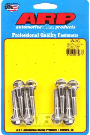 ARP SB Chevy Vortec SS Hex Intake Manifold Bolt Kit - Engine Hardware for Performance Vehicles Popular