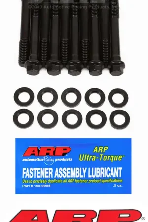 Professional Grade ARP SB Ford 2-Bolt Main Bolt Kit Part Number ARP154-5001
