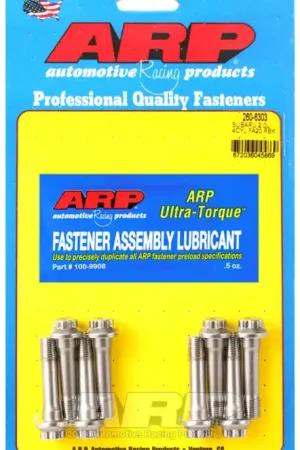 ARP Subaru FA20 2.0L Rod Bolt Kit - High-Performance Engine Components for Subaru FA20 Engines Crafted