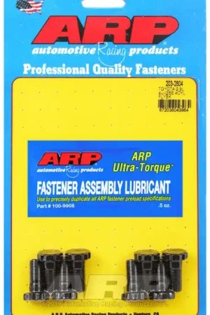 ARP Toyota 2.0L 4U-GSE Flywheel Bolt Kit - Engine Rebuild and Performance Applications Holiday Sale