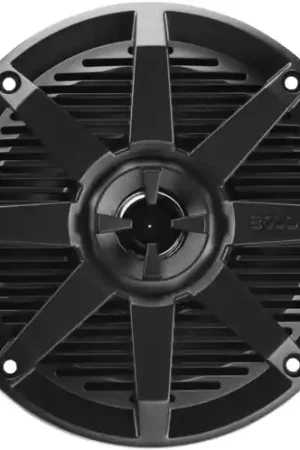 BOSS Audio Systems Marine 5.25in Speakers / 150 Watts / Full Range / 2 Way Deal