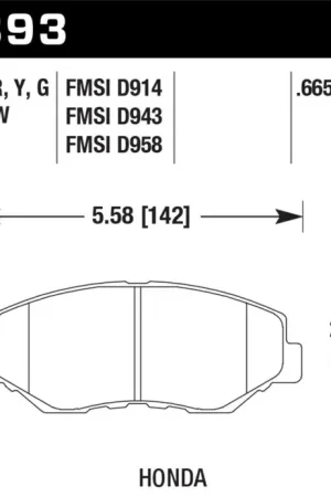 Must Have Hawk Performance Street Front Brake Pad Set (Accord/Civic/CR-V)