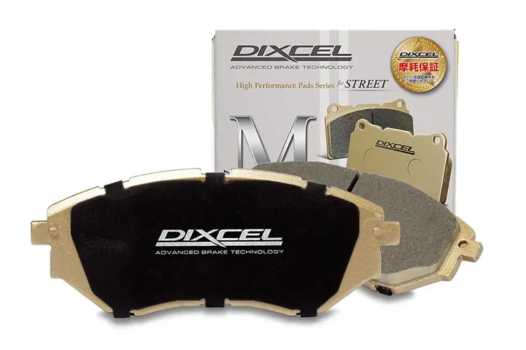 Fan Favorite Dixcel Type M Brake Pads - Front (Audi RS3 8V/TT RS 8S)
