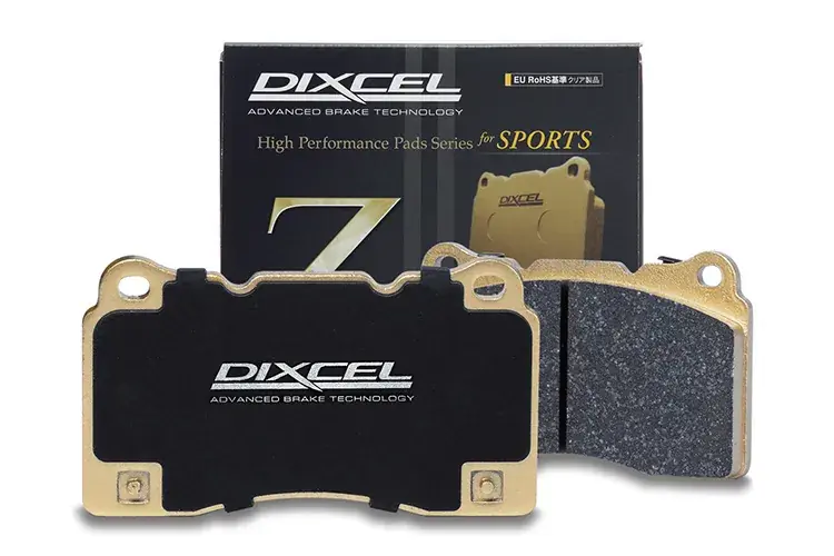 High Quality Dixcel Type Z Brake Pads - Rear (Nissan 370Z Z34/Infiniti G37 V36)