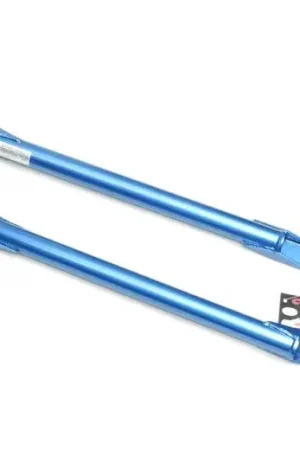 Cusco Engine Room Powerbrace (BRZ/86 12+) Original